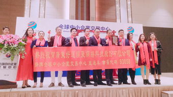 廣東好運韻聚 皮秒科技與水光肌的精彩綻放