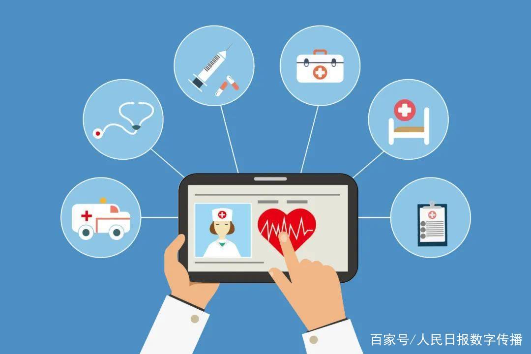 深圳試點互聯網處方藥銷售,互聯網醫療服務進一步完善